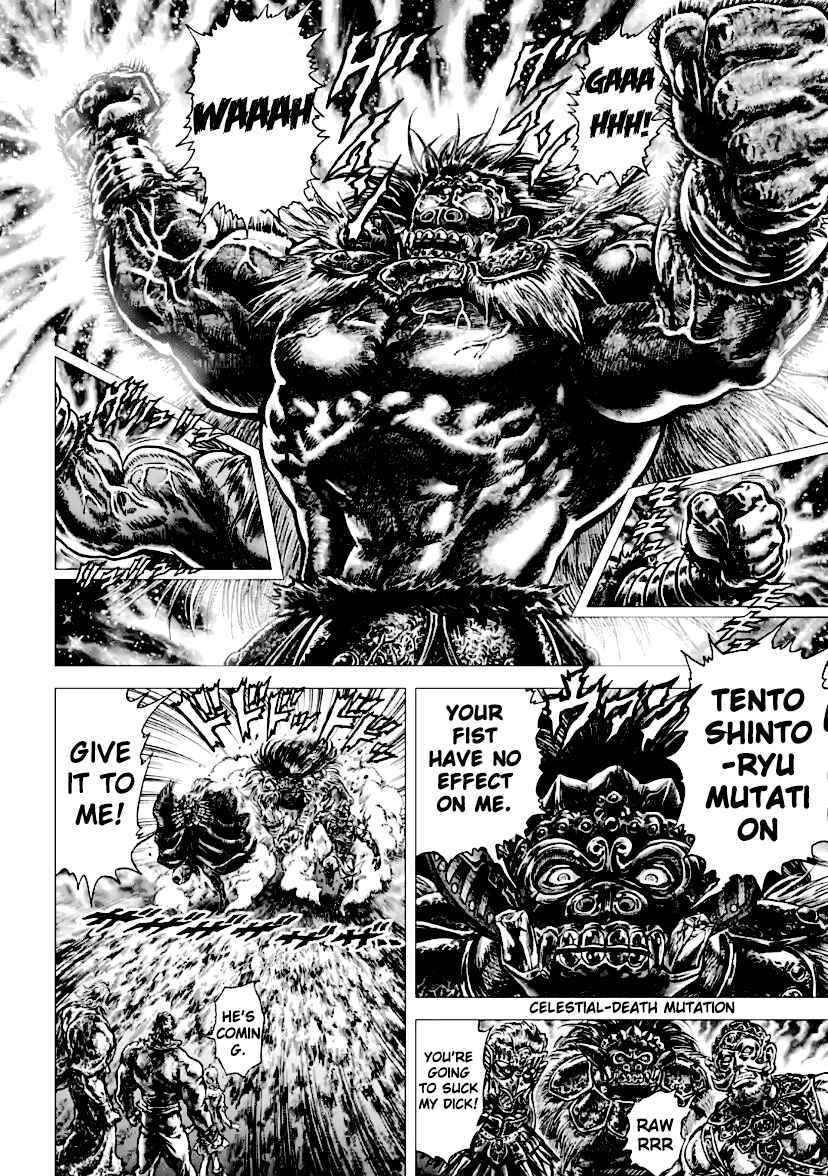 Page 10 Chapter 13 Souten no Ken - Re:Genesis
