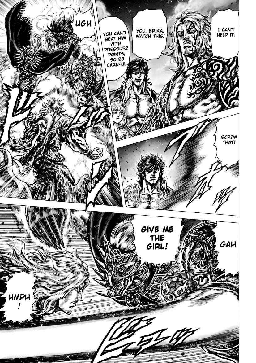 Page 11 Chapter 13 Souten no Ken - Re:Genesis