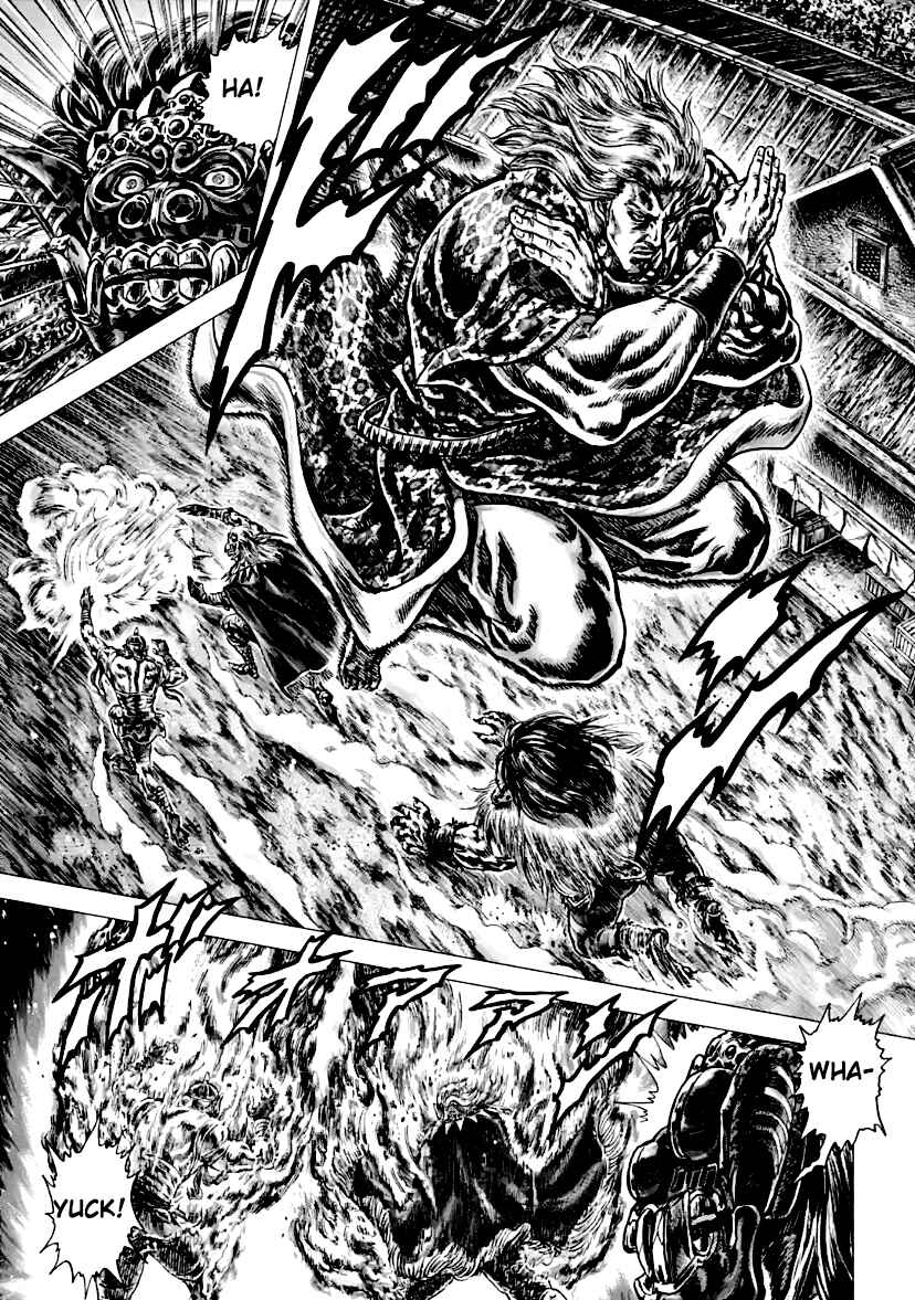Page 13 Chapter 13 Souten no Ken - Re:Genesis