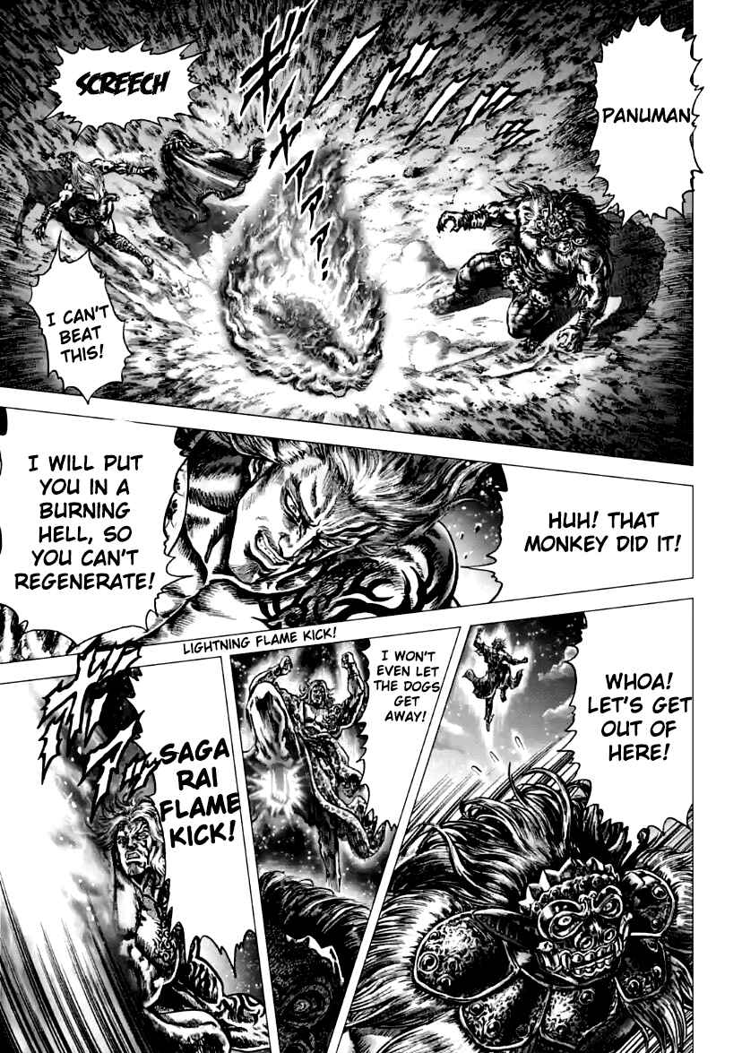 Page 15 Chapter 13 Souten no Ken - Re:Genesis