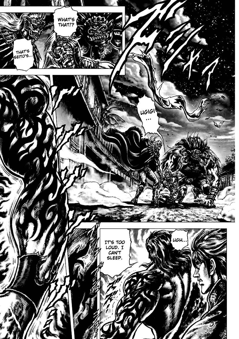 Page 3 Chapter 13 Souten no Ken - Re:Genesis