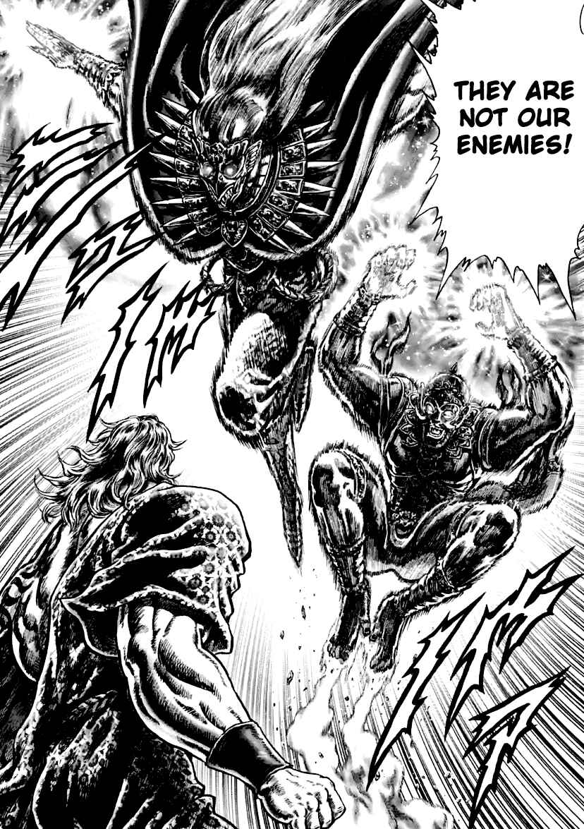 Page 6 Chapter 13 Souten no Ken - Re:Genesis