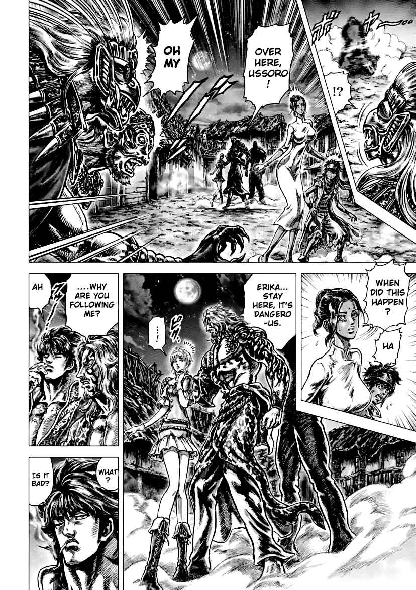Page 8 Chapter 13 Souten no Ken - Re:Genesis
