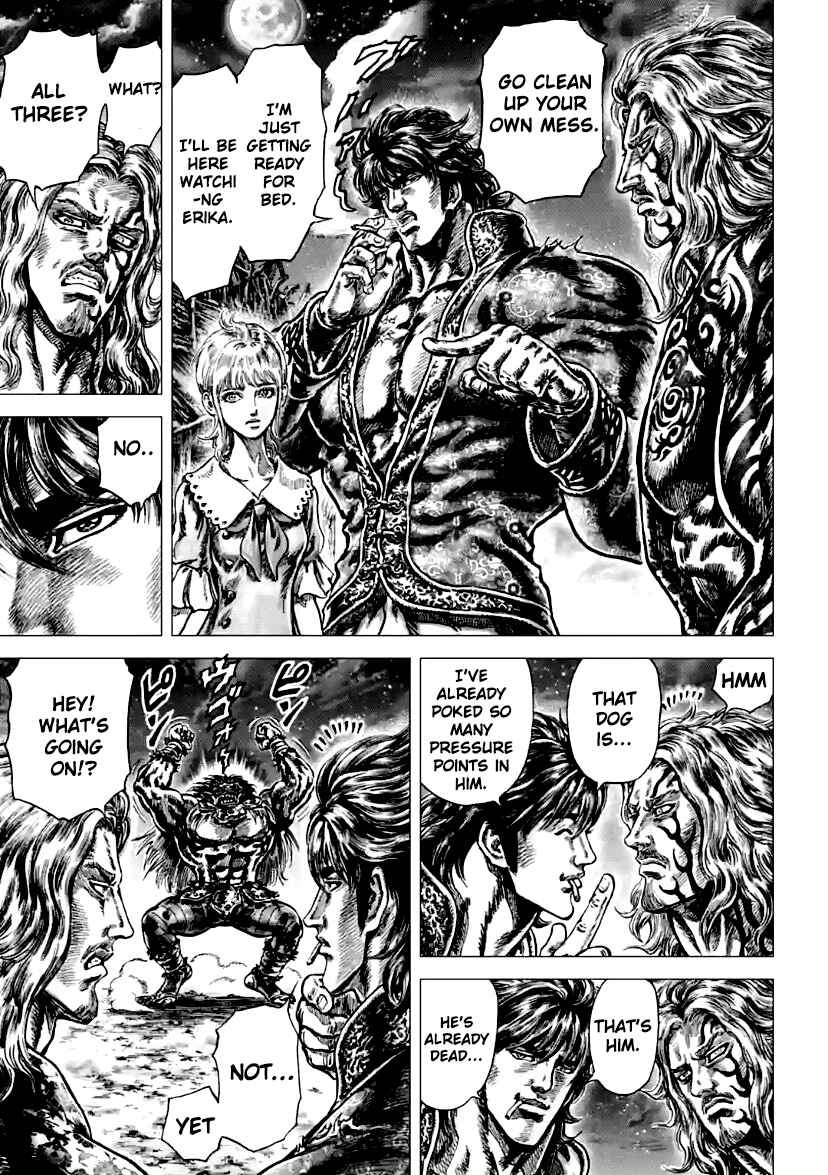 Page 9 Chapter 13 Souten no Ken - Re:Genesis