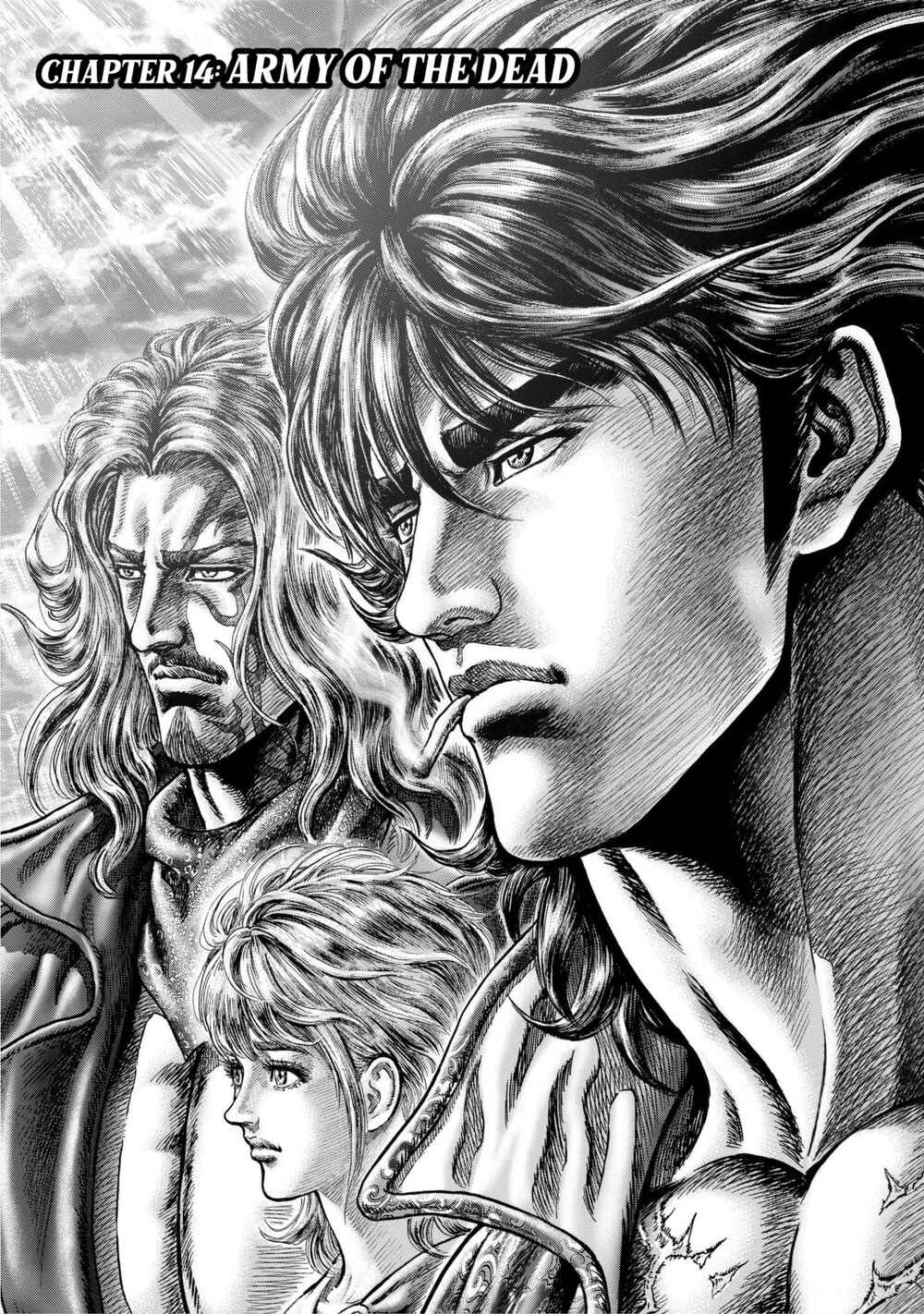 Page 1 Chapter 14 Souten no Ken - Re:Genesis