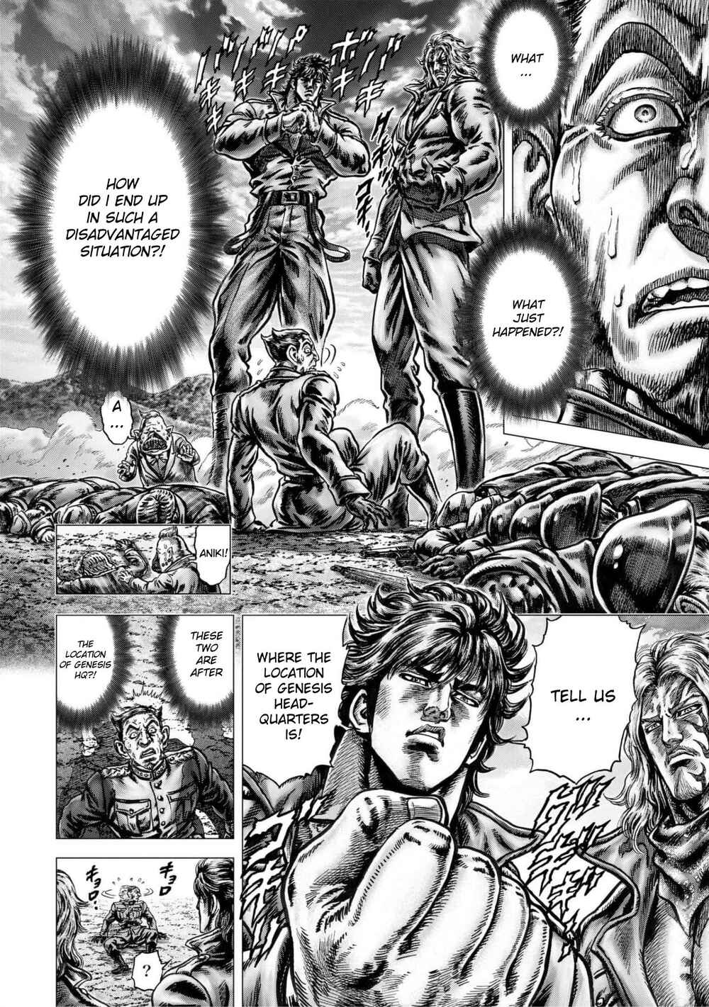 Page 15 Chapter 14 Souten no Ken - Re:Genesis