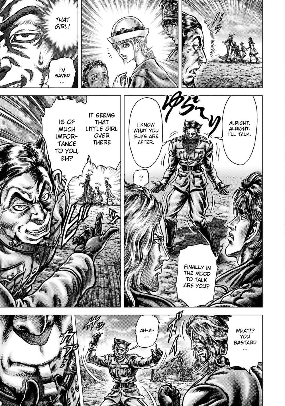 Page 16 Chapter 14 Souten no Ken - Re:Genesis