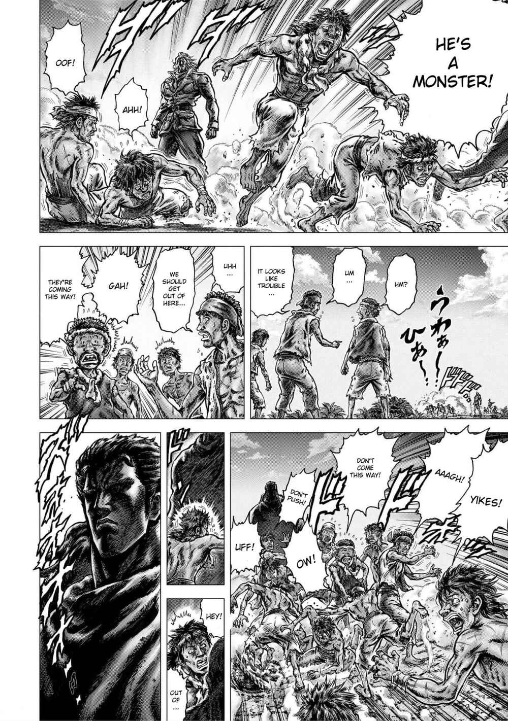 Page 21 Chapter 14 Souten no Ken - Re:Genesis
