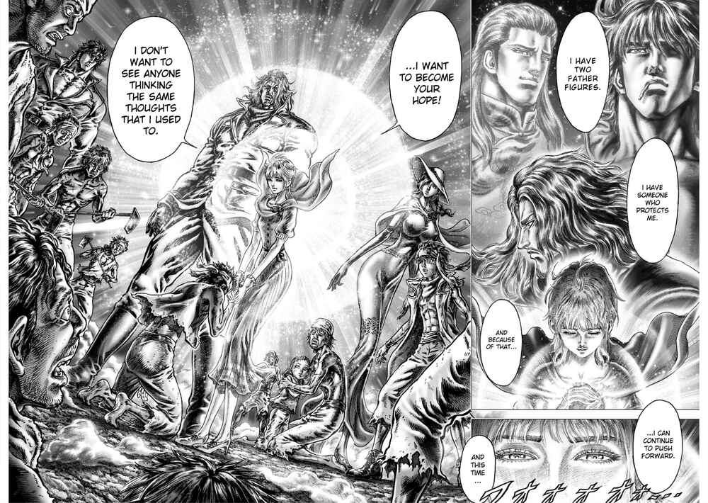 Page 29 Chapter 14 Souten no Ken - Re:Genesis