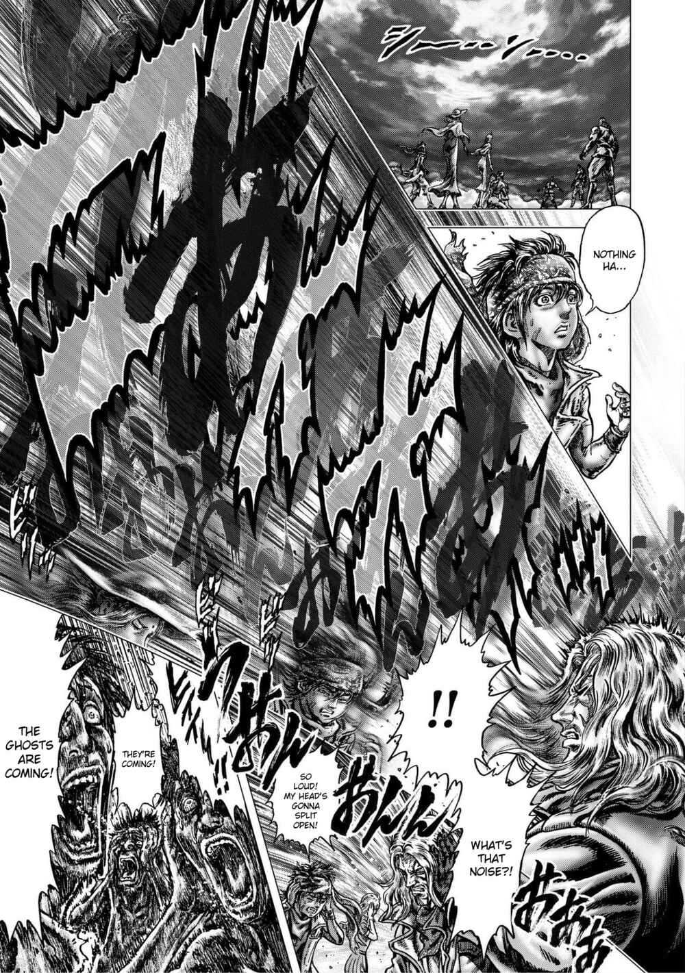 Page 33 Chapter 14 Souten no Ken - Re:Genesis