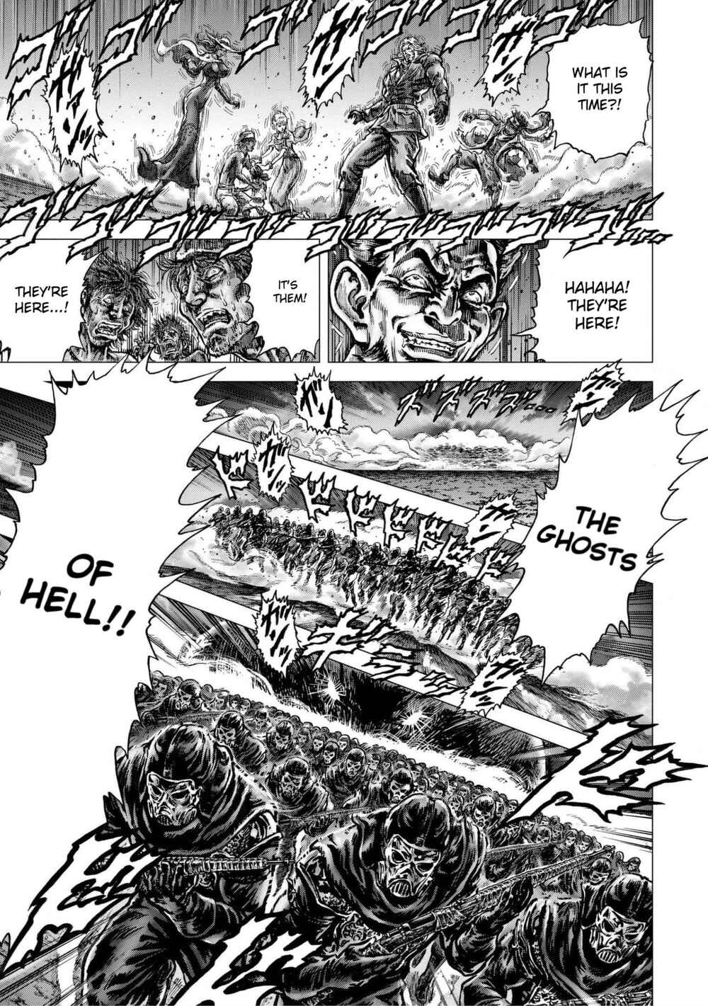 Page 35 Chapter 14 Souten no Ken - Re:Genesis