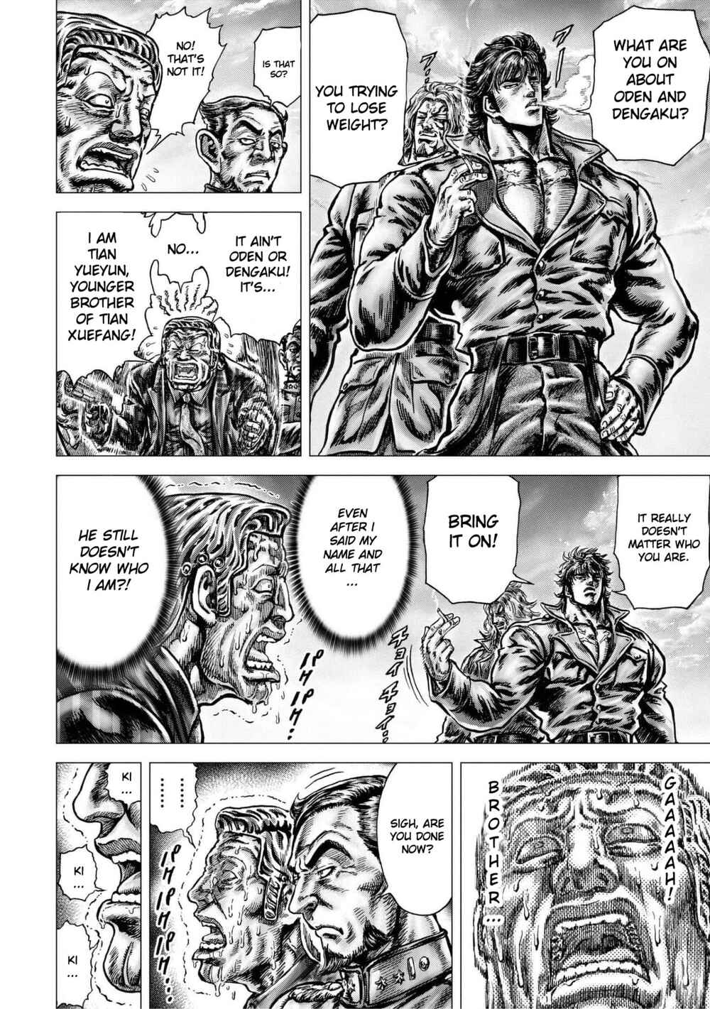 Page 7 Chapter 14 Souten no Ken - Re:Genesis