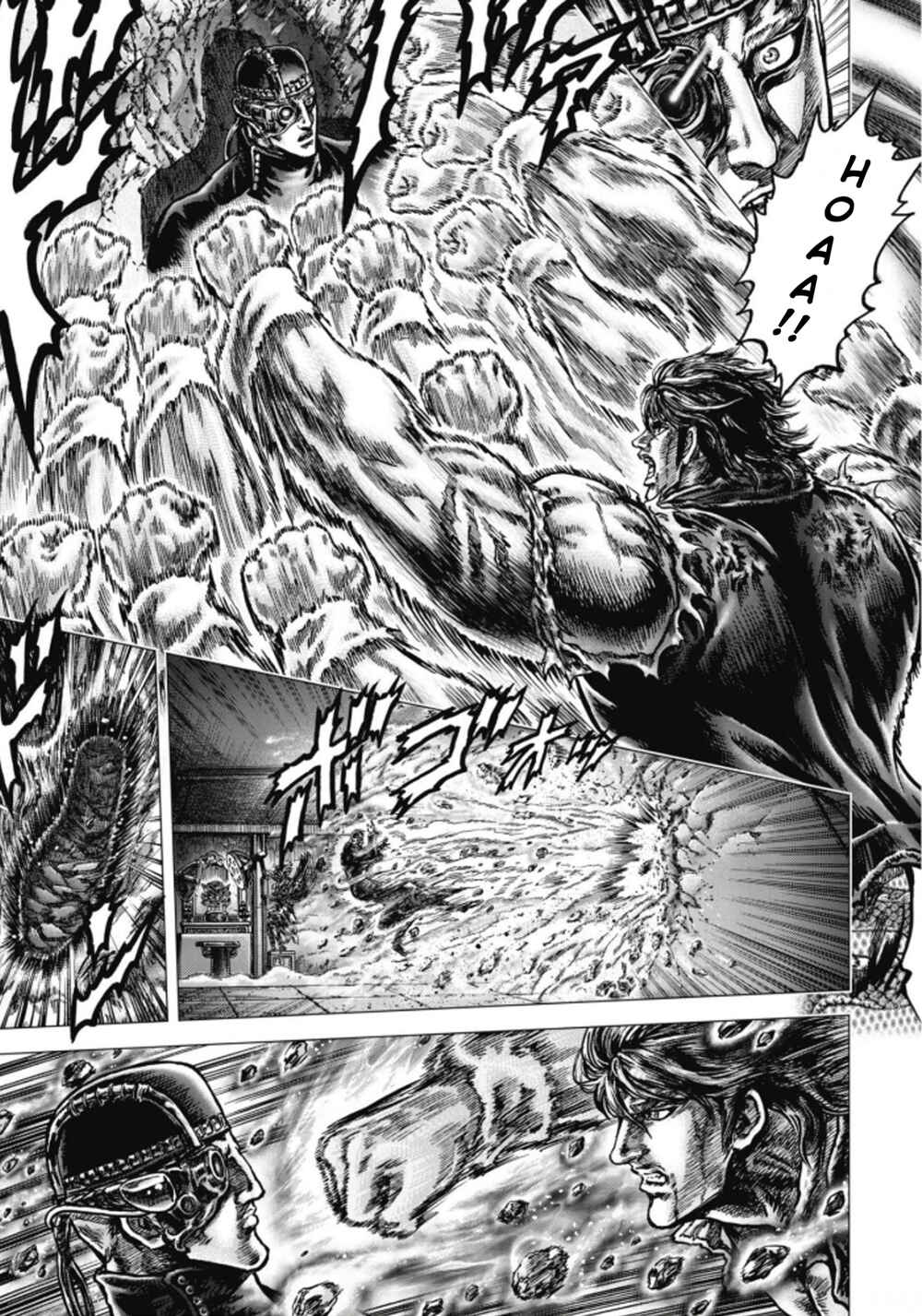 Page 20 Chapter 5 Souten no Ken - Re:Genesis