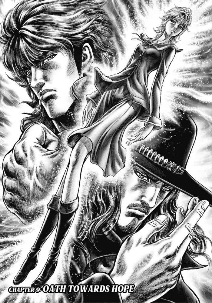 Page 1 Chapter 9 Souten no Ken - Re:Genesis