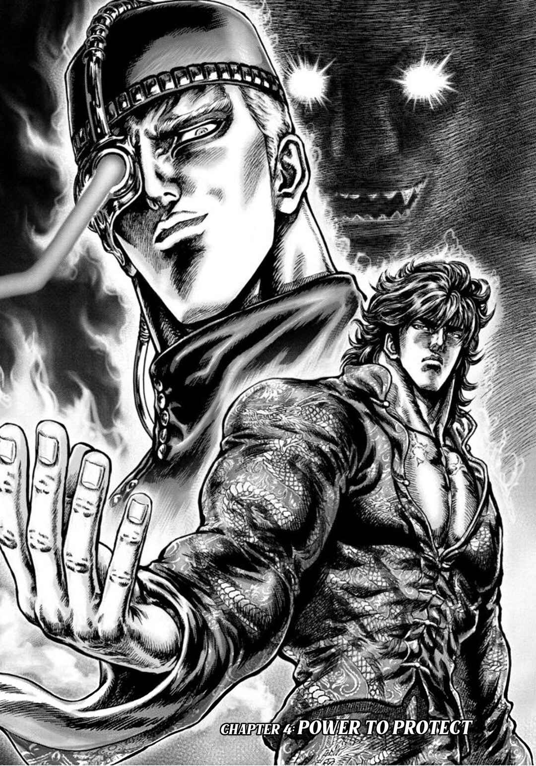 Page 1 Chapter 4 Souten no Ken - Re:Genesis