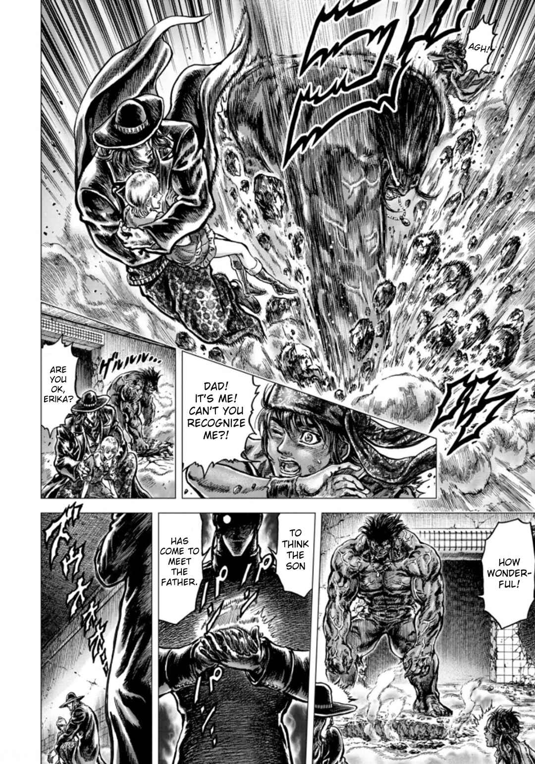 Page 12 Chapter 4 Souten no Ken - Re:Genesis