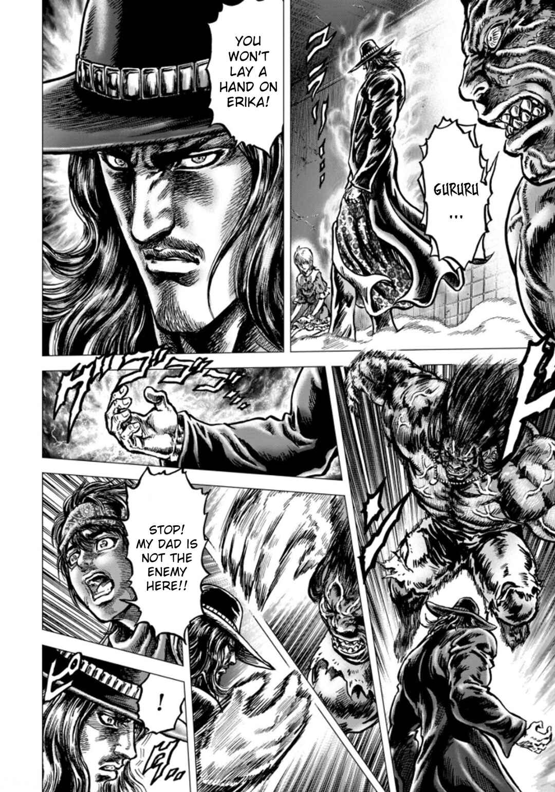 Page 14 Chapter 4 Souten no Ken - Re:Genesis