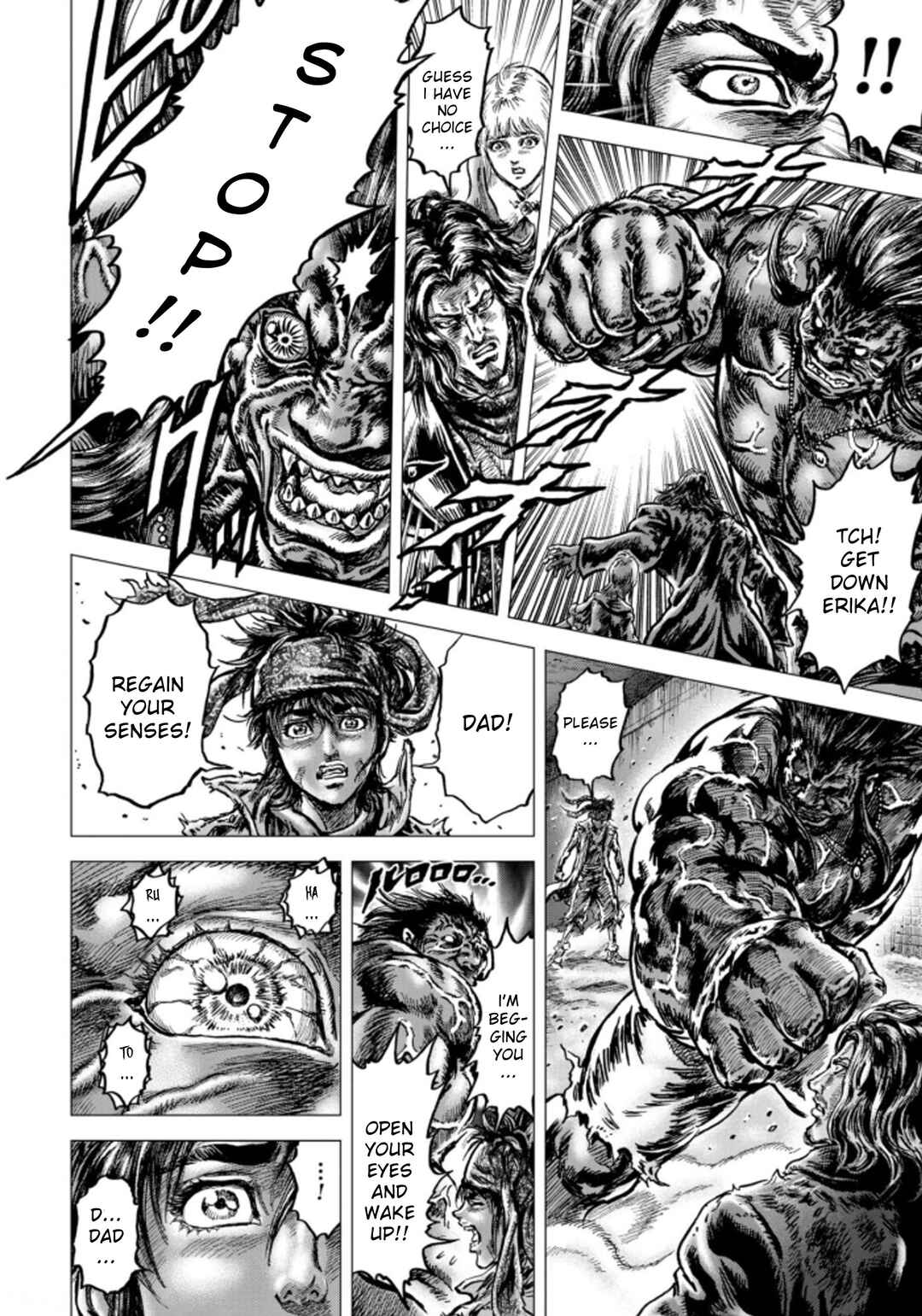 Page 16 Chapter 4 Souten no Ken - Re:Genesis