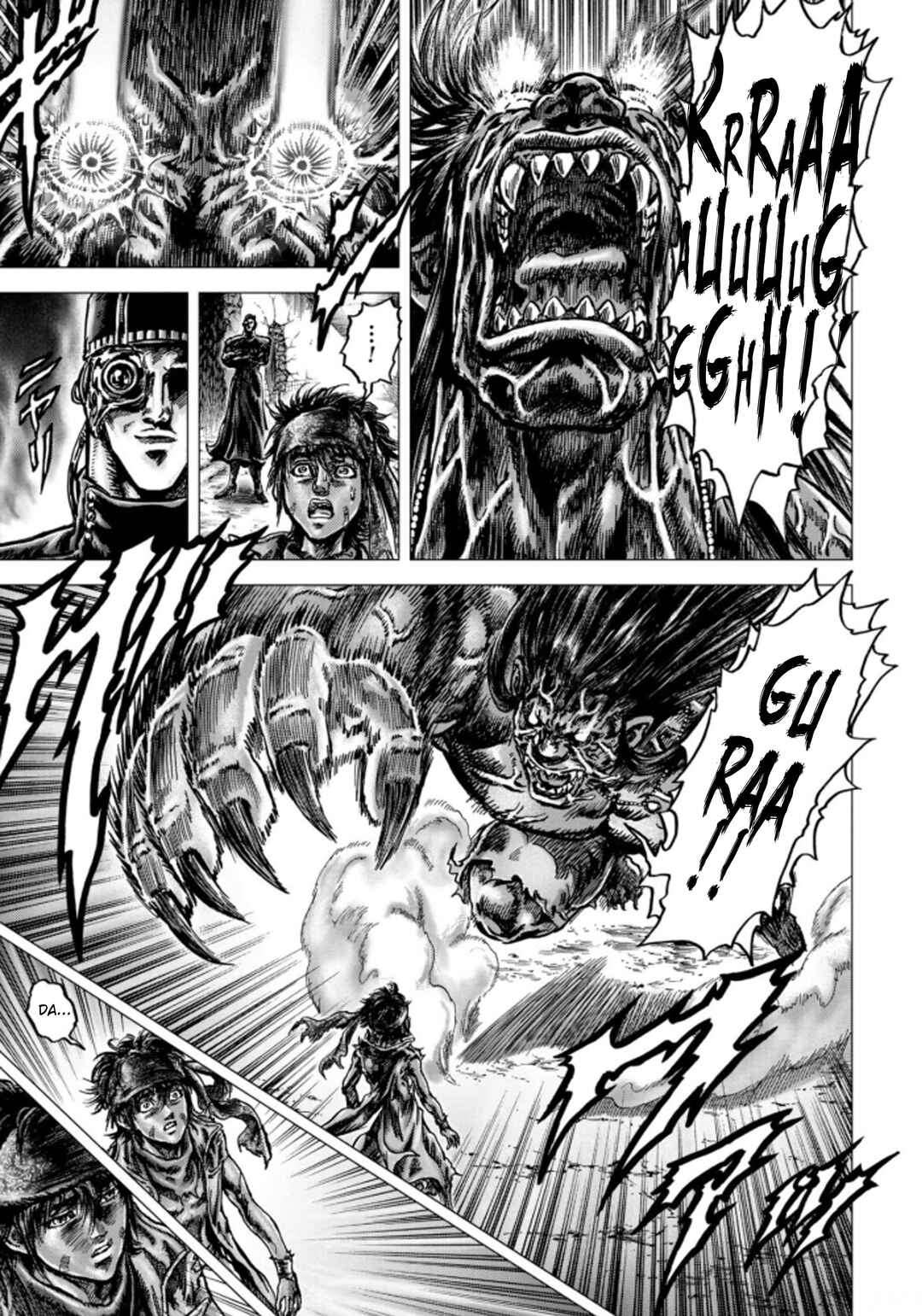 Page 17 Chapter 4 Souten no Ken - Re:Genesis