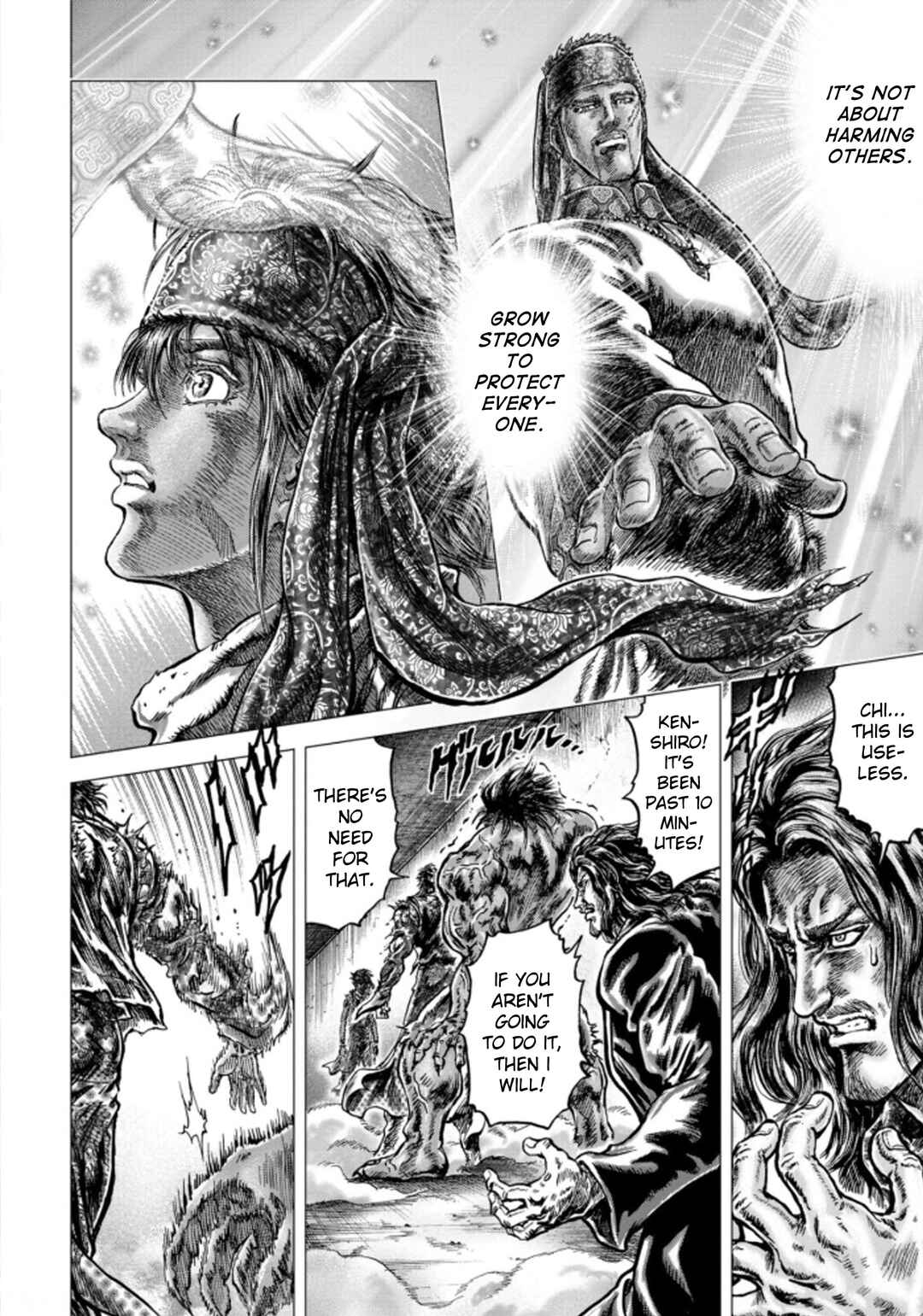 Page 20 Chapter 4 Souten no Ken - Re:Genesis