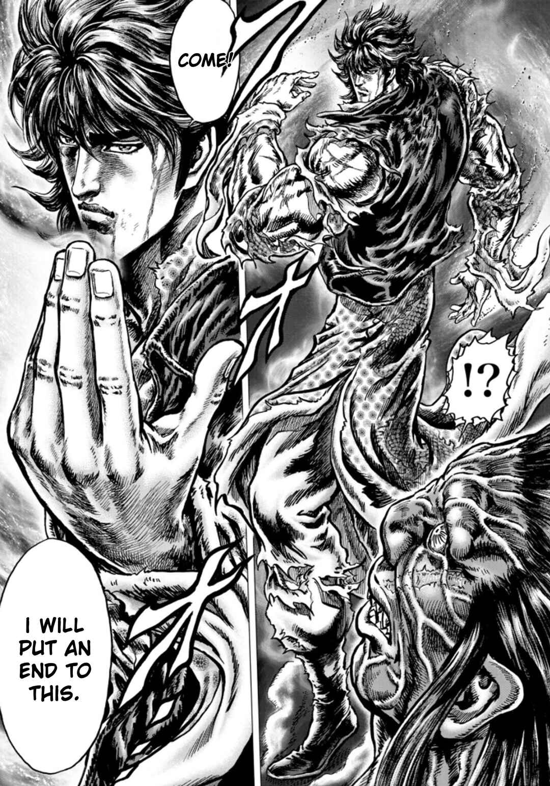 Page 21 Chapter 4 Souten no Ken - Re:Genesis