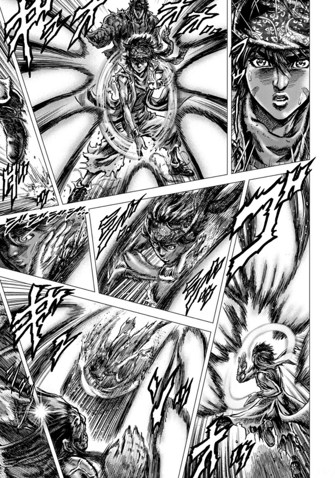 Page 23 Chapter 4 Souten no Ken - Re:Genesis
