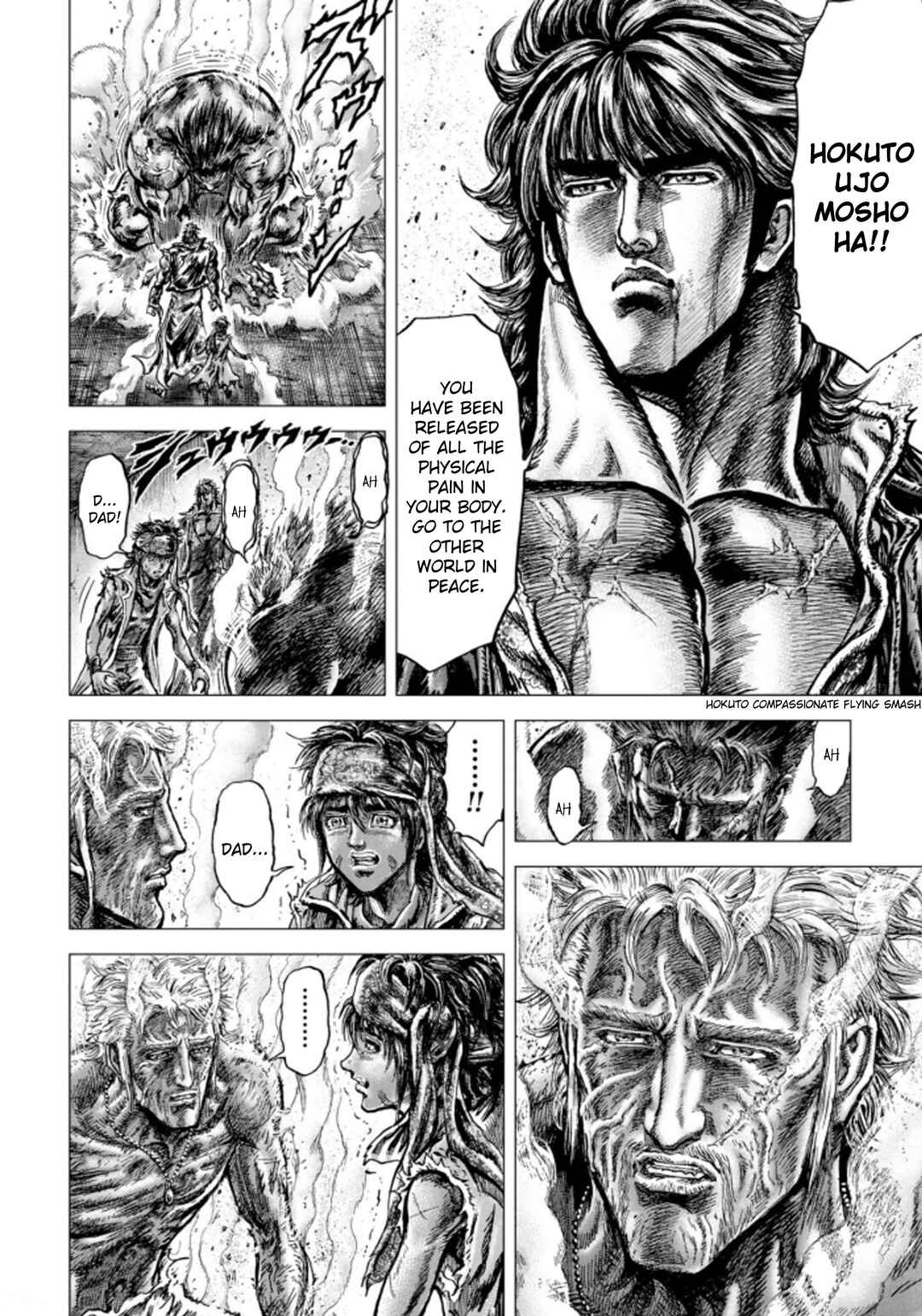 Page 30 Chapter 4 Souten no Ken - Re:Genesis