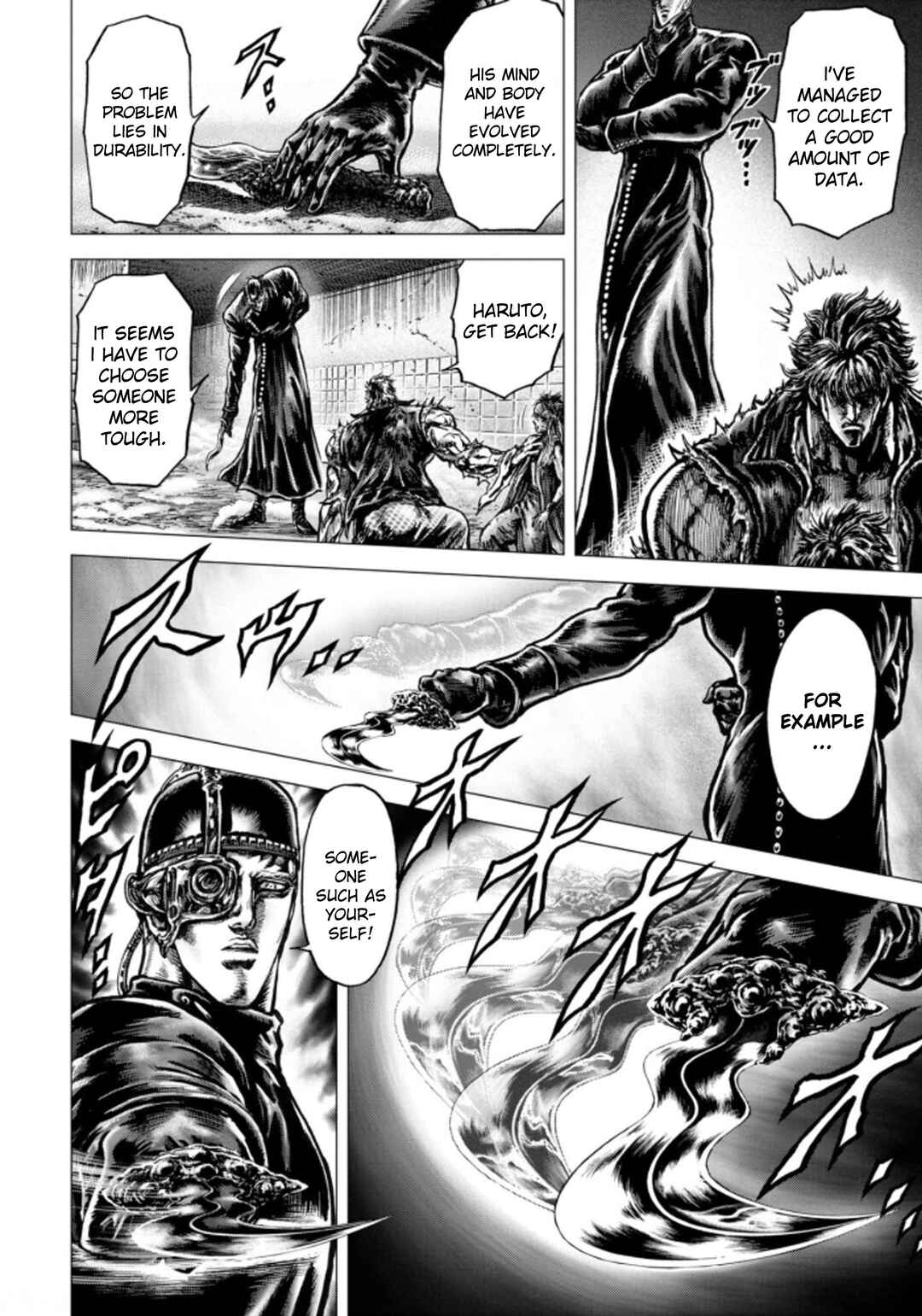 Page 34 Chapter 4 Souten no Ken - Re:Genesis