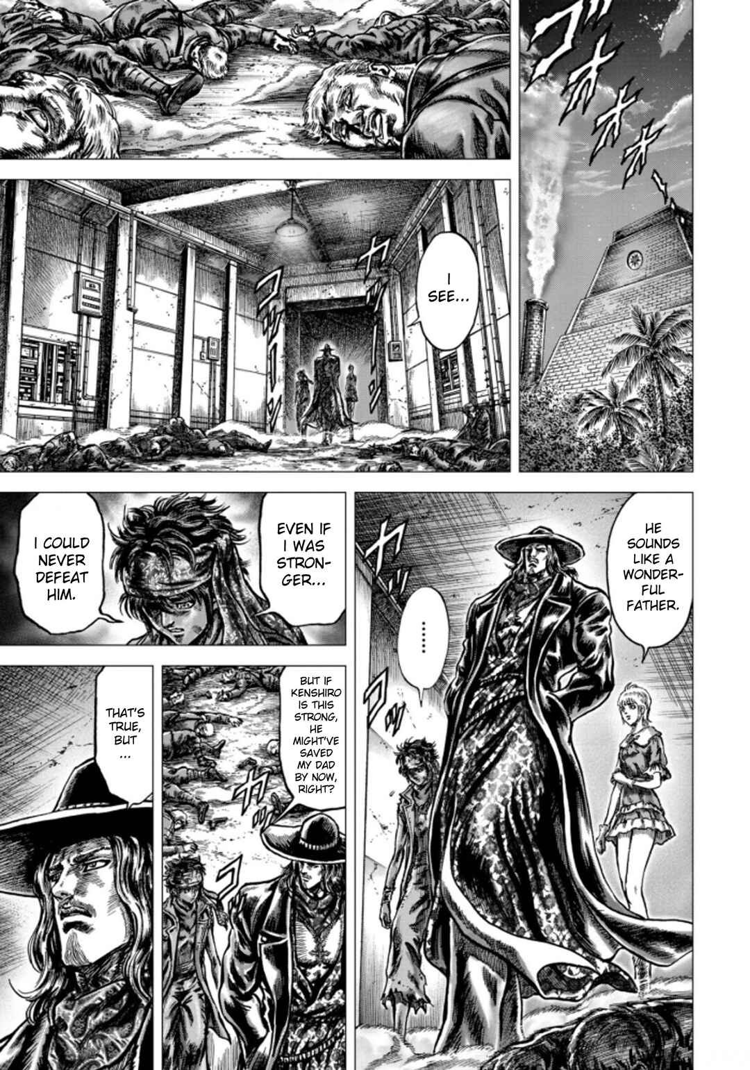 Page 5 Chapter 4 Souten no Ken - Re:Genesis