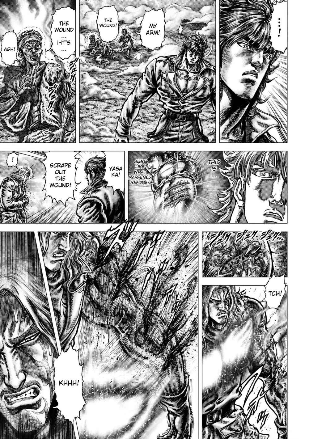 Page 13 Chapter 15 Souten no Ken - Re:Genesis