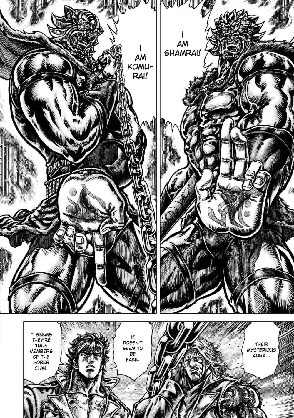 Page 23 Chapter 15 Souten no Ken - Re:Genesis