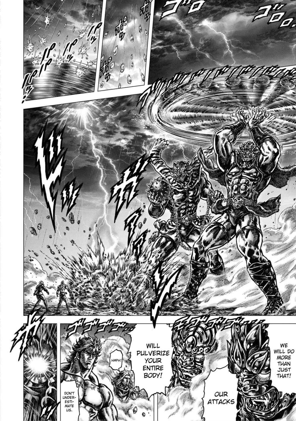 Page 31 Chapter 15 Souten no Ken - Re:Genesis