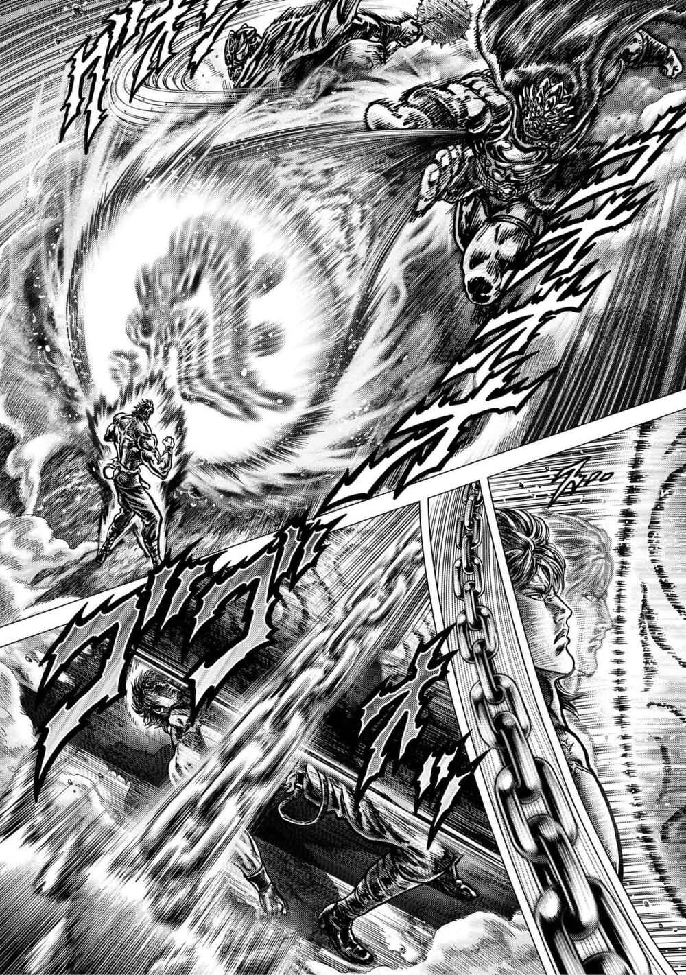 Page 38 Chapter 15 Souten no Ken - Re:Genesis