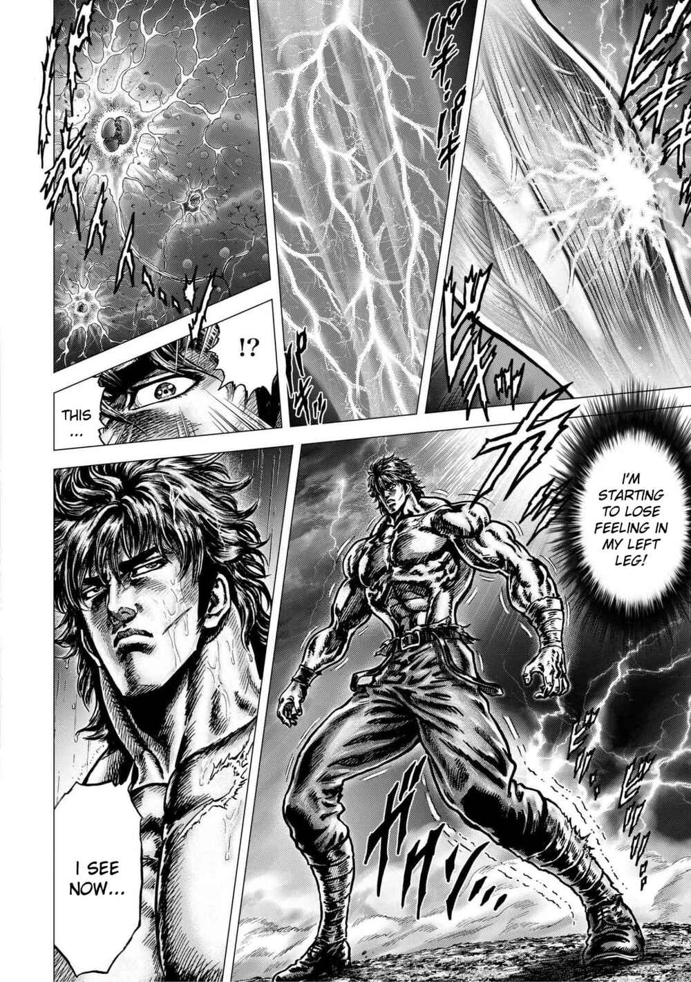 Page 40 Chapter 15 Souten no Ken - Re:Genesis