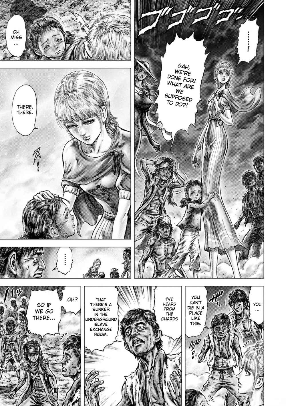 Page 5 Chapter 15 Souten no Ken - Re:Genesis