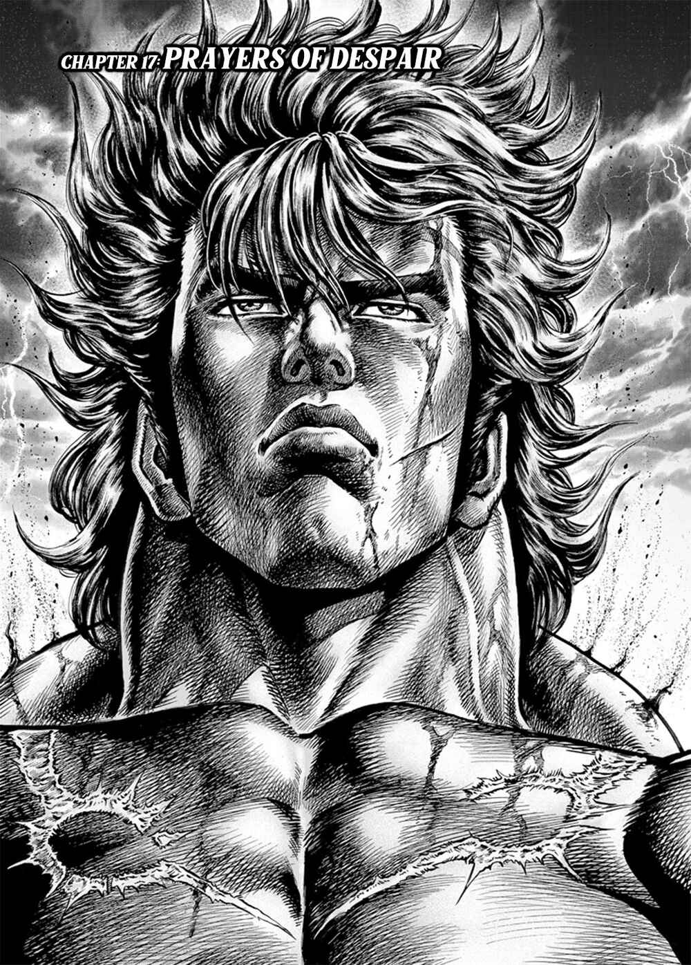 Page 1 Chapter 17 Souten no Ken - Re:Genesis