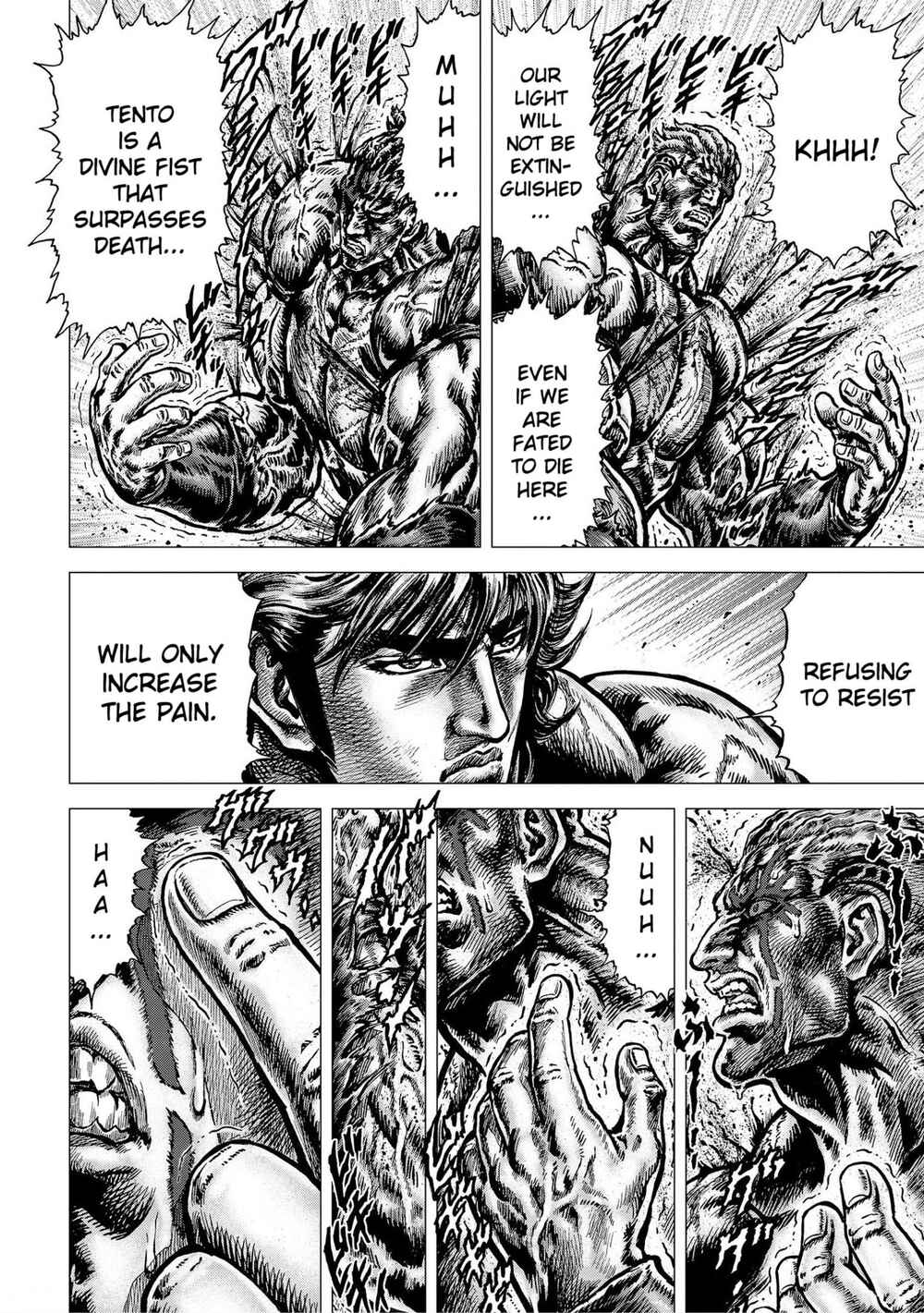Page 12 Chapter 17 Souten no Ken - Re:Genesis