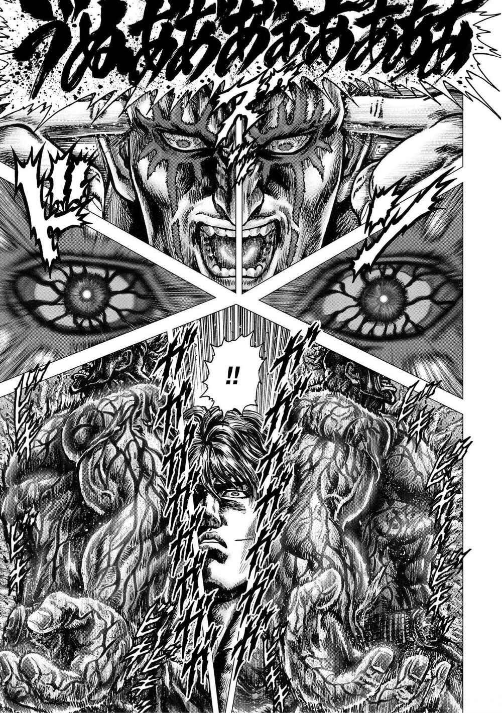 Page 13 Chapter 17 Souten no Ken - Re:Genesis