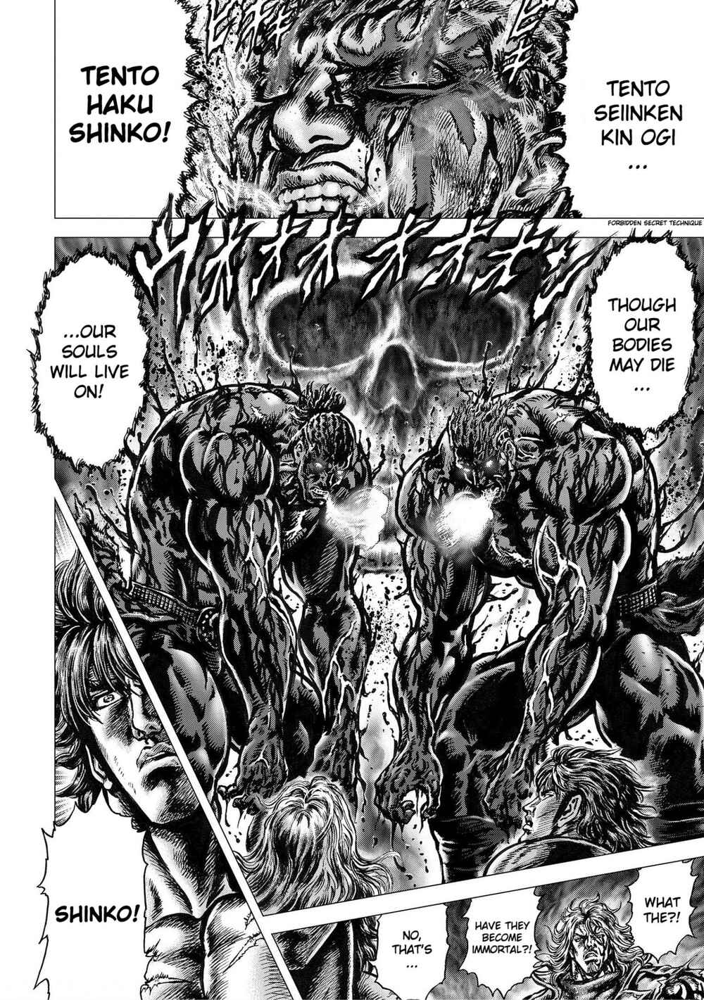 Page 14 Chapter 17 Souten no Ken - Re:Genesis