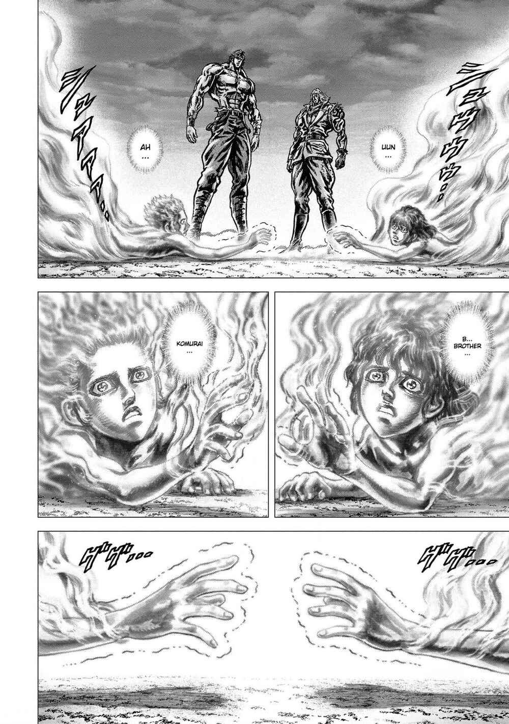 Page 24 Chapter 17 Souten no Ken - Re:Genesis