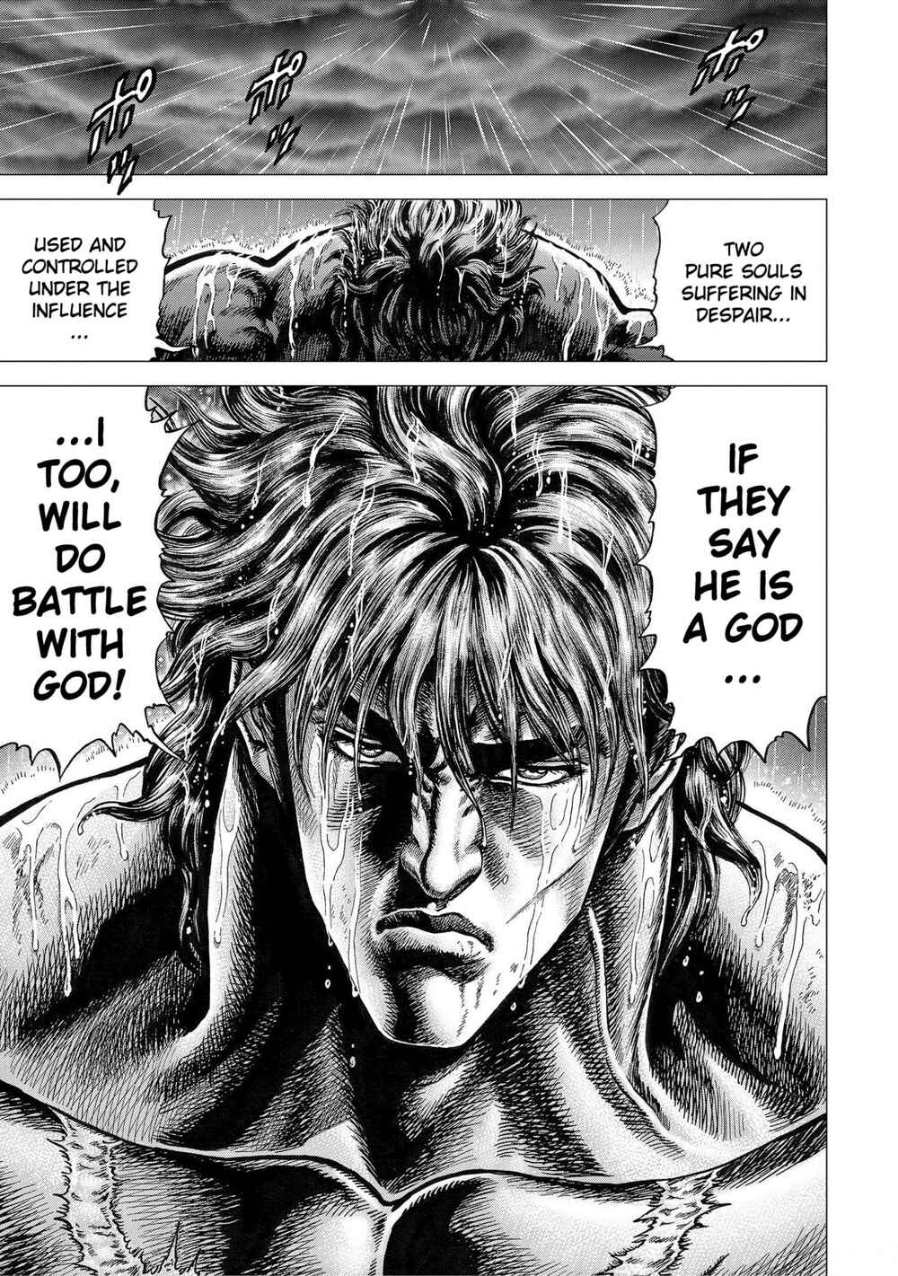 Page 27 Chapter 17 Souten no Ken - Re:Genesis