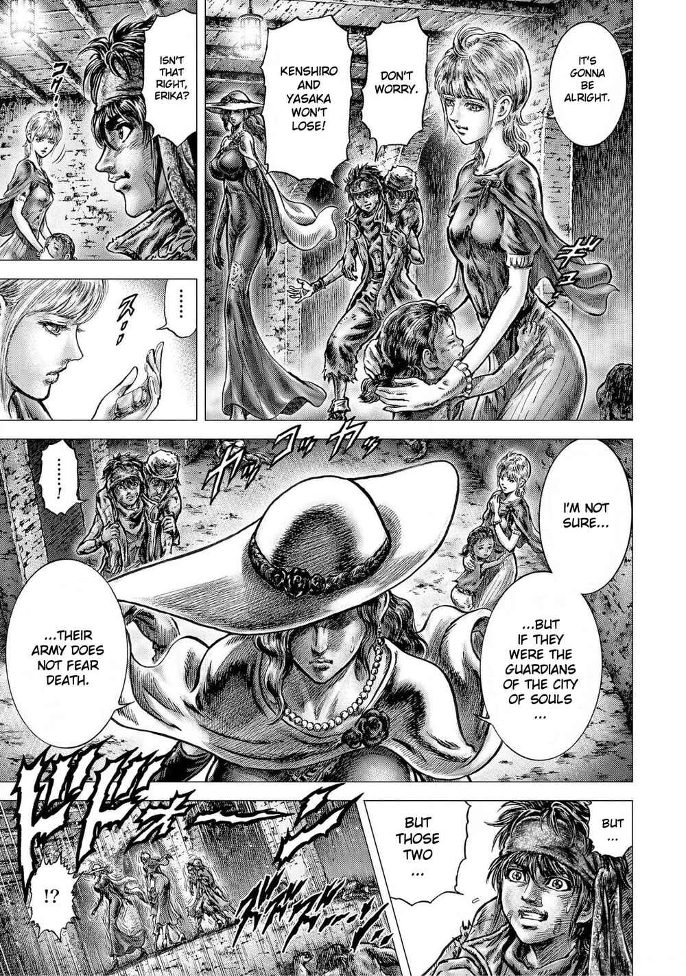 Page 3 Chapter 17 Souten no Ken - Re:Genesis