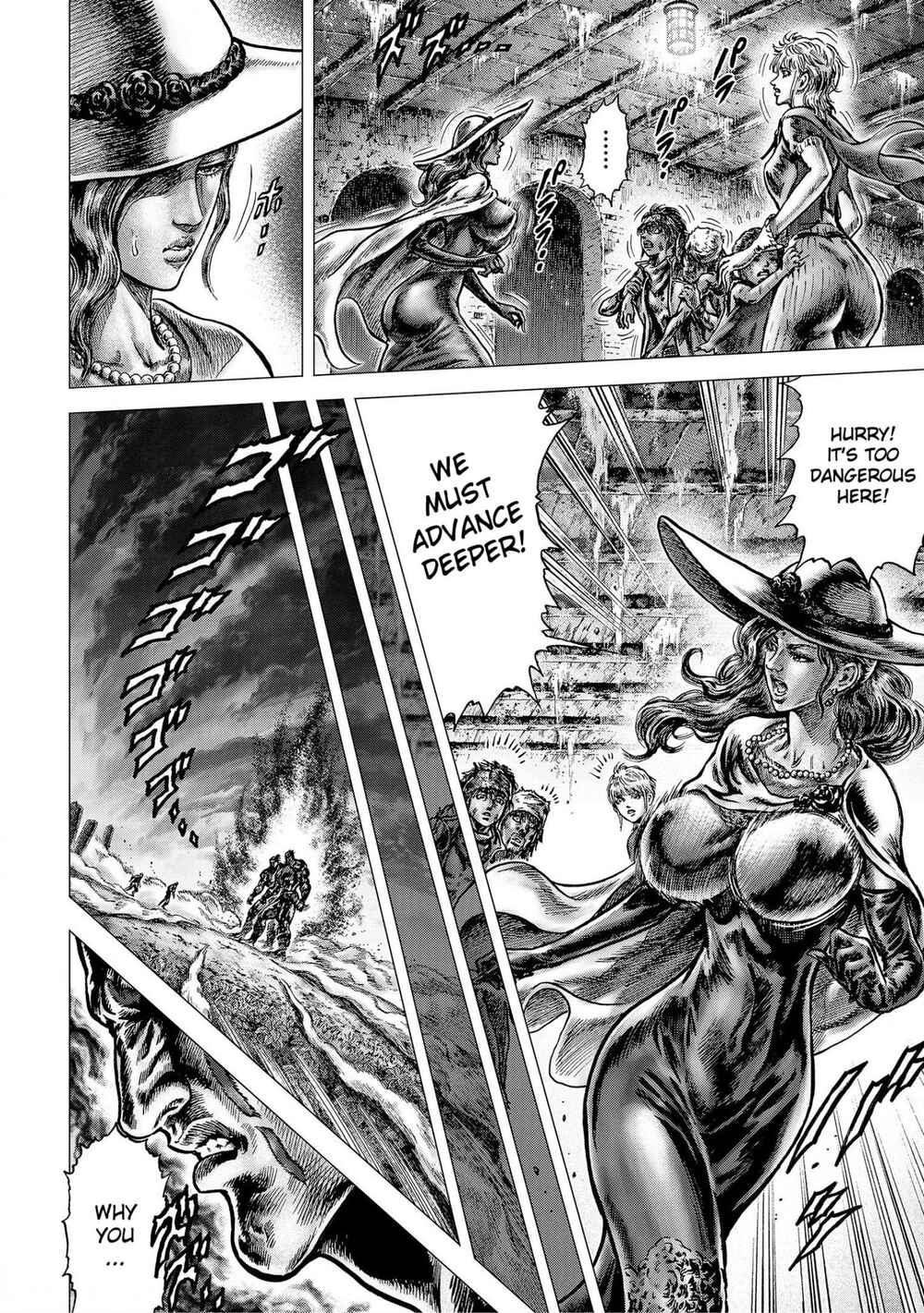 Page 4 Chapter 17 Souten no Ken - Re:Genesis