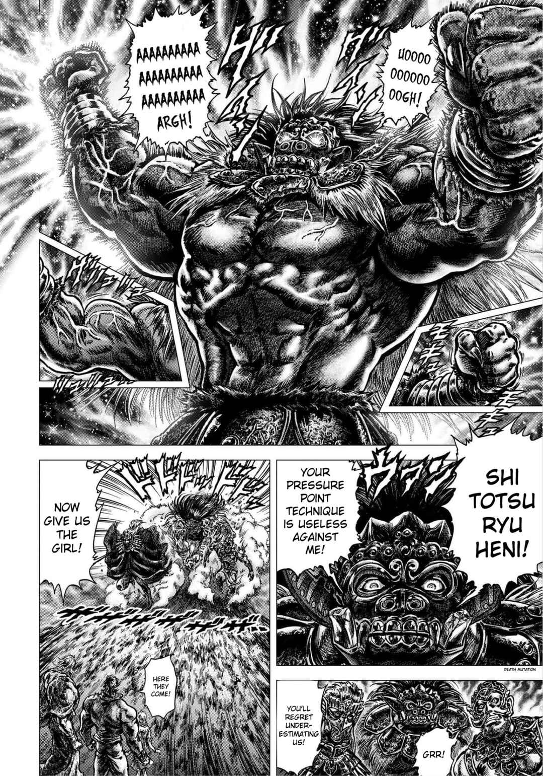 Page 15 Chapter 12 Souten no Ken - Re:Genesis