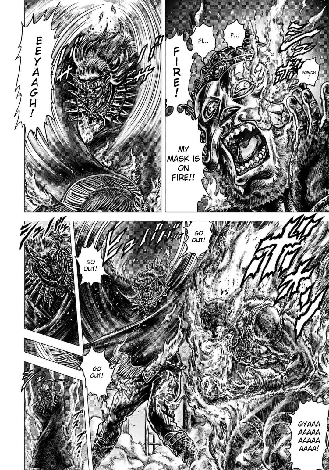 Page 19 Chapter 12 Souten no Ken - Re:Genesis