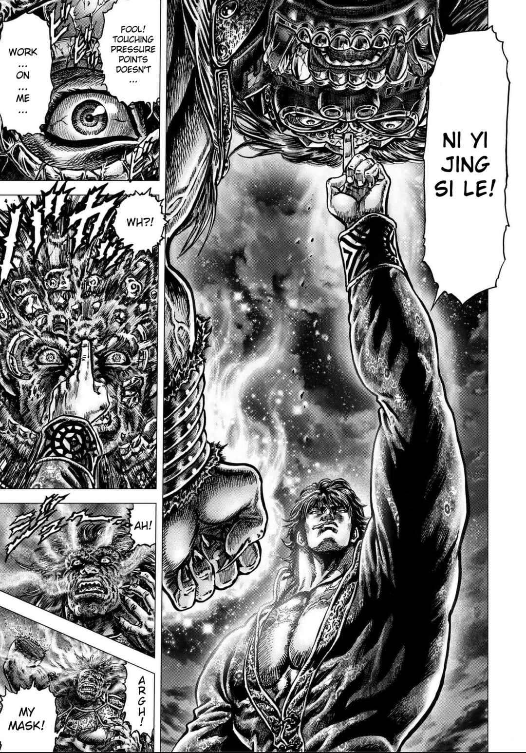 Page 26 Chapter 12 Souten no Ken - Re:Genesis