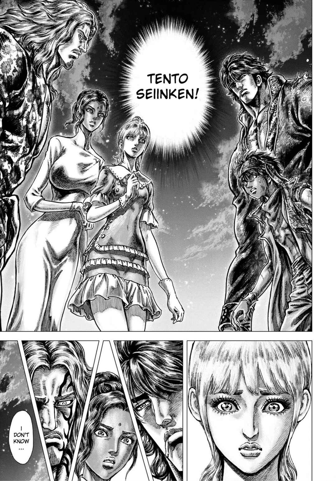 Page 32 Chapter 12 Souten no Ken - Re:Genesis