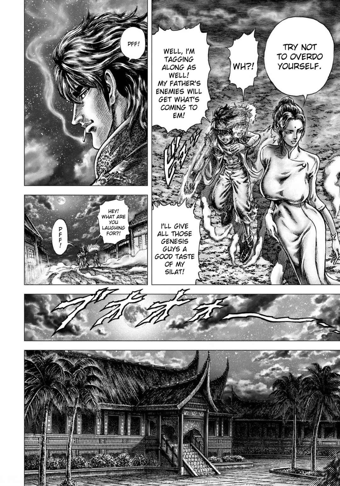 Page 39 Chapter 12 Souten no Ken - Re:Genesis