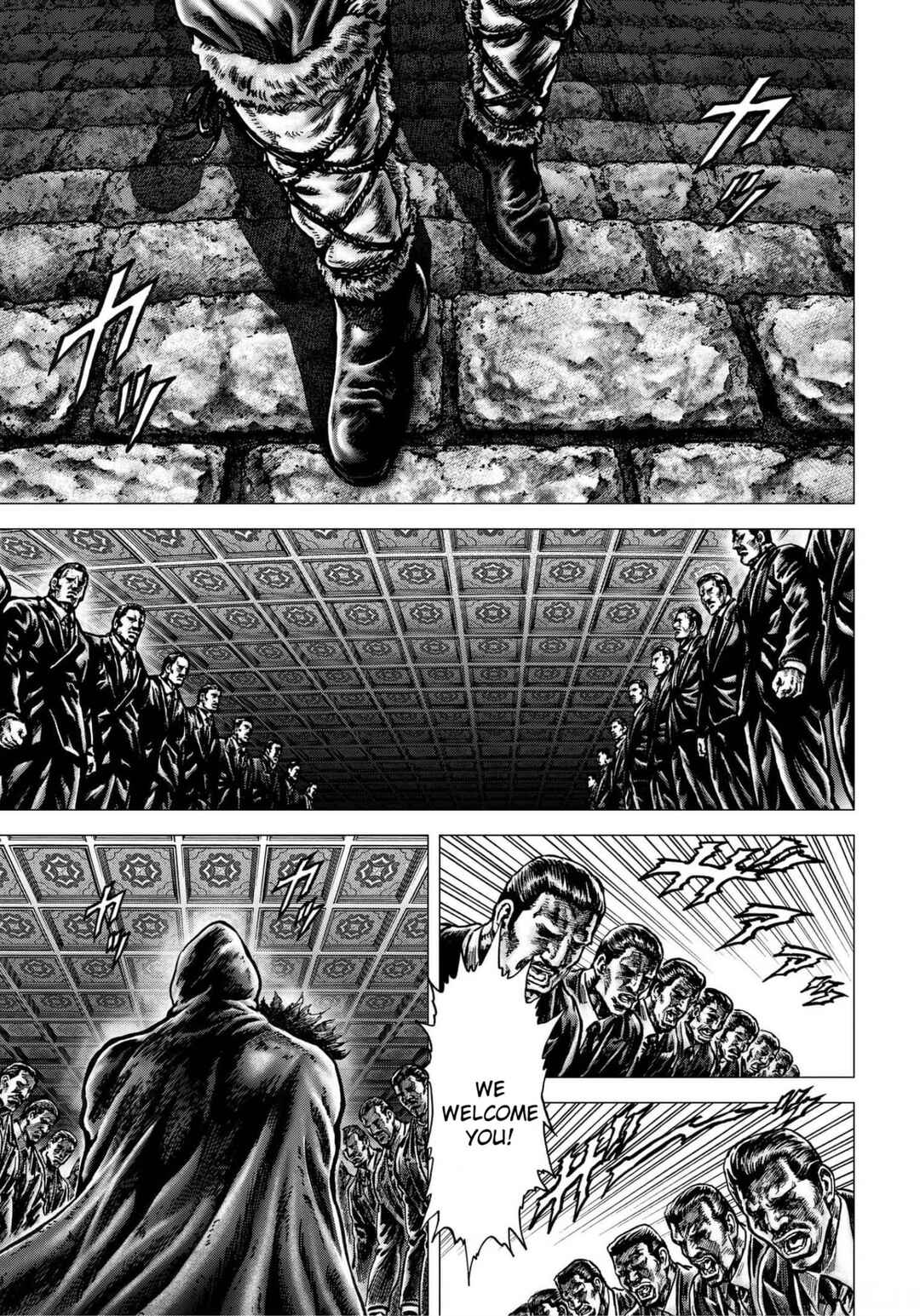 Page 40 Chapter 12 Souten no Ken - Re:Genesis