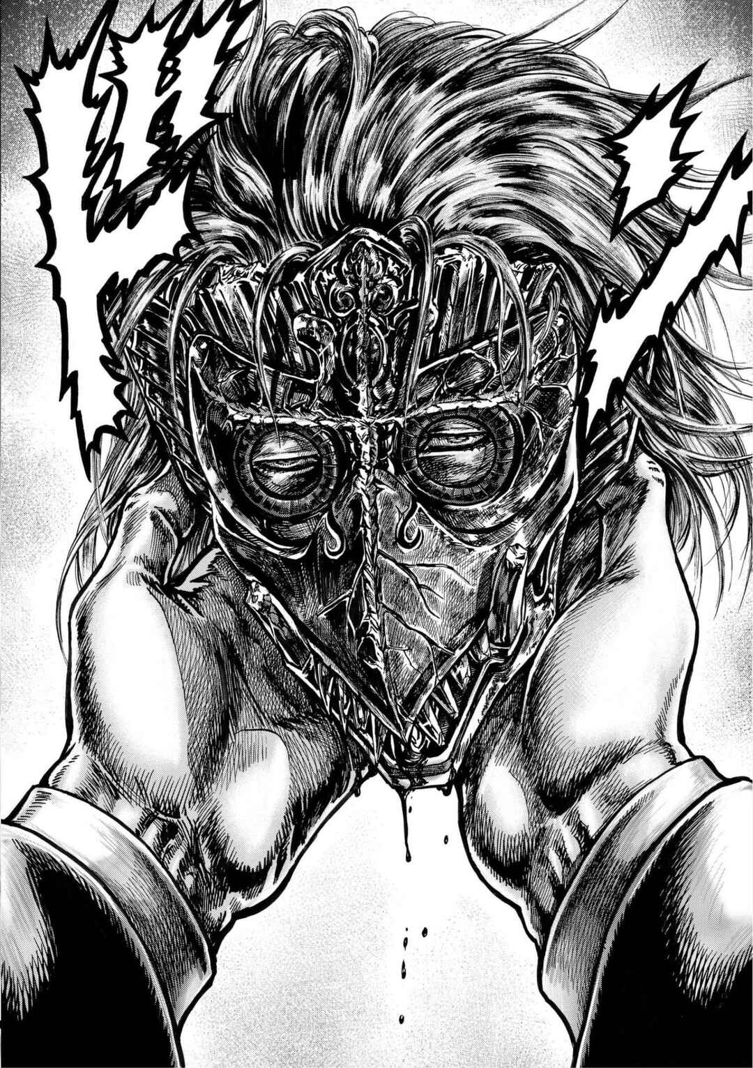 Page 43 Chapter 12 Souten no Ken - Re:Genesis